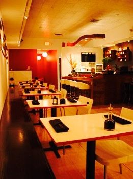 Shiso BYOB Japanese Restaurant and Sushi Bar