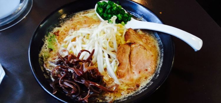 Ramen Kobo Menta