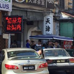 OldTown White Coffee Ipoh Padang User Photo