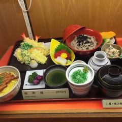Kassui-ken User Photo