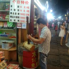 大使飯店（虹橋中路店）張用戶圖片