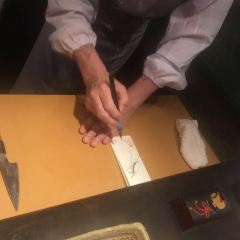 Mikawa Zezankyo ảnh của người dùng