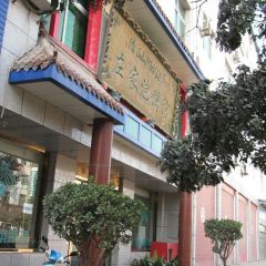 左家泡馍馆(天宝路店) User Photo