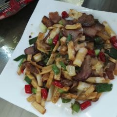 Xiang Jian Tu Cai Guan ảnh của người dùng
