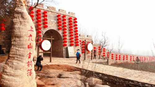 Shangjiu Ancient Village