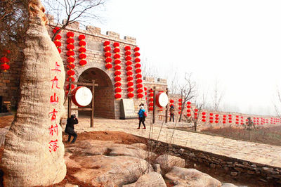 Shangjiu Ancient Village