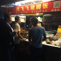 Chang Phueak Pork Leg Rice User Photo