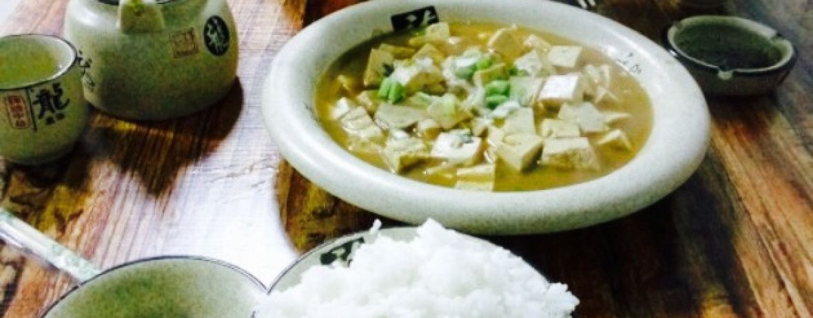 Beilaishun Dumpling House (beilaishunnongjiafanzhuang)