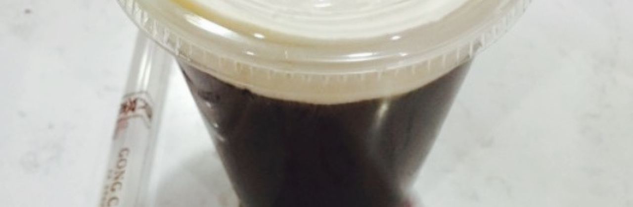 TAN YU DA HAN YUE ZHONG XIN DIAN