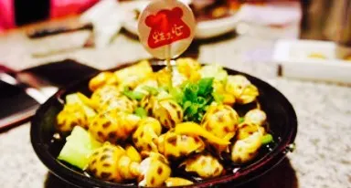 蛙來噠炭燒牛蛙(大漢悅中心店)