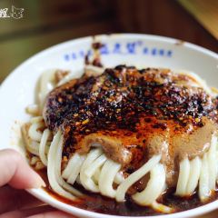 Zhiwang Majiang Niangpi User Photo