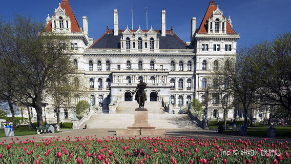 Albany County