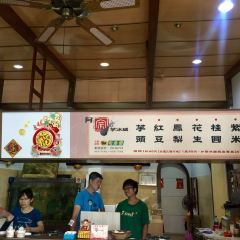 Azongyubingcheng User Photo