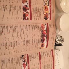 Jiangnan Wok User Photo