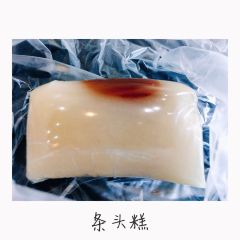 JING GEI MIN GAA User Photo