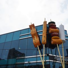 Goraesa Fishcake Shop User Photo