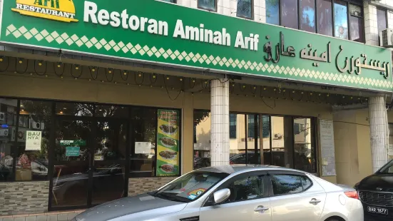 Aminah Arif restaurant