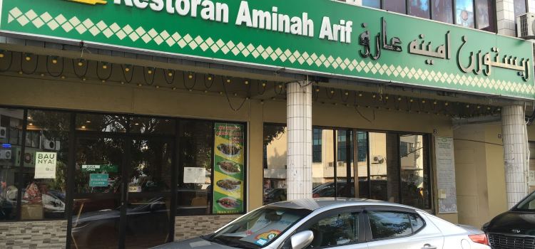 Aminah Arif restaurant