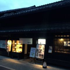 Grilled Eel Edogawa in Naramachi User Photo