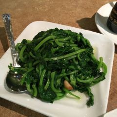 R & G Lounge User Photo