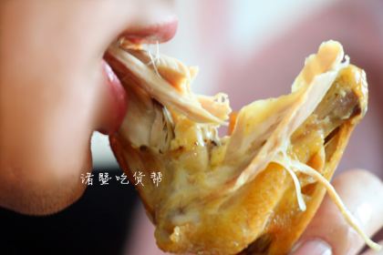 诸暨市岭北镇仕新农庄