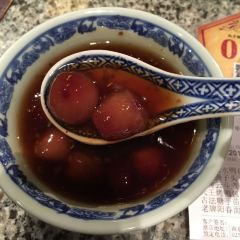 Nanjing Impressions User Photo