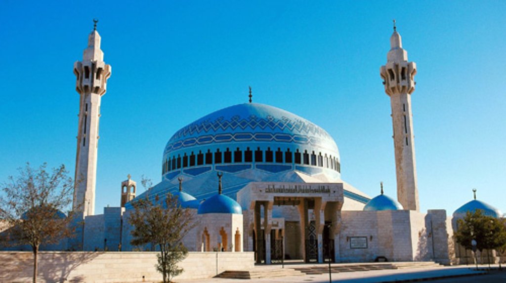 King Abdullah Mosque travel guidebook 