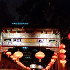 Bai Jia Da Yuan Restaurant User Photo