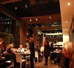 Hytra Restaurant & Bar User Photo