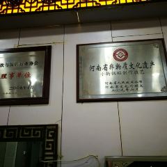 風味樓小街鍋貼飄香花城張用戶圖片