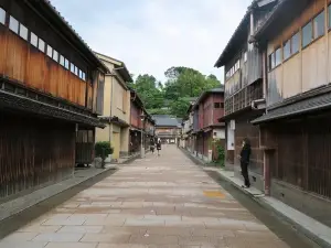 Kureha