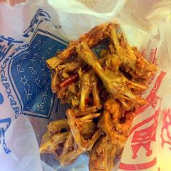 Weifuji·Xiao Chi Shi Jia(shimaodian) 여행 사진