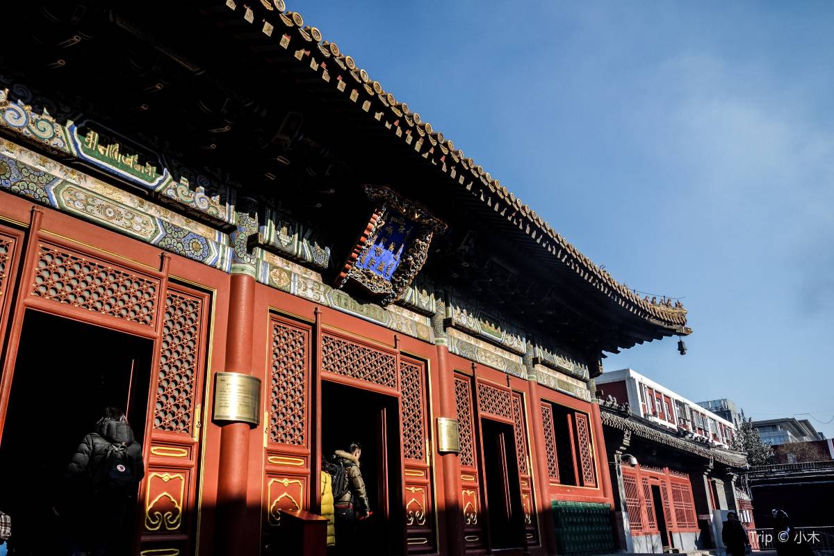 雍和宮を観光する際の注意点