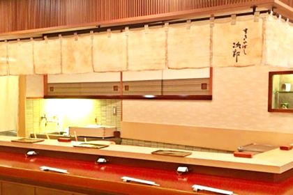 Sukiyabashi Jiro Roppongi Hills Restaurant