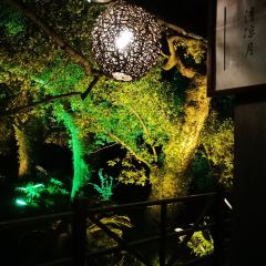 PU TUO SHAN LEI DI SEN ZHUANG YUAN User Photo