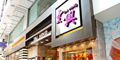 Tai Hing