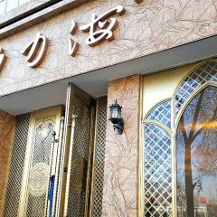 Shalihai Catering Food City ảnh của người dùng