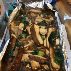Xia Mei Ren Jia Local Restaurant (Historical Culture Dining Resort Branch) User Photo