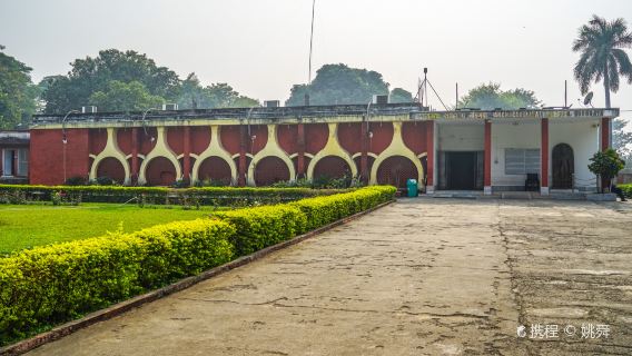 Archaeological Museum Bodhgaya