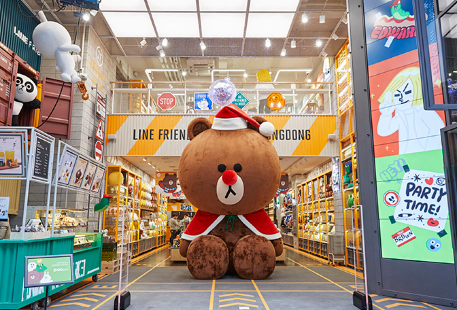 LINE FRIENDS（首爾旗艦店明洞站分店）