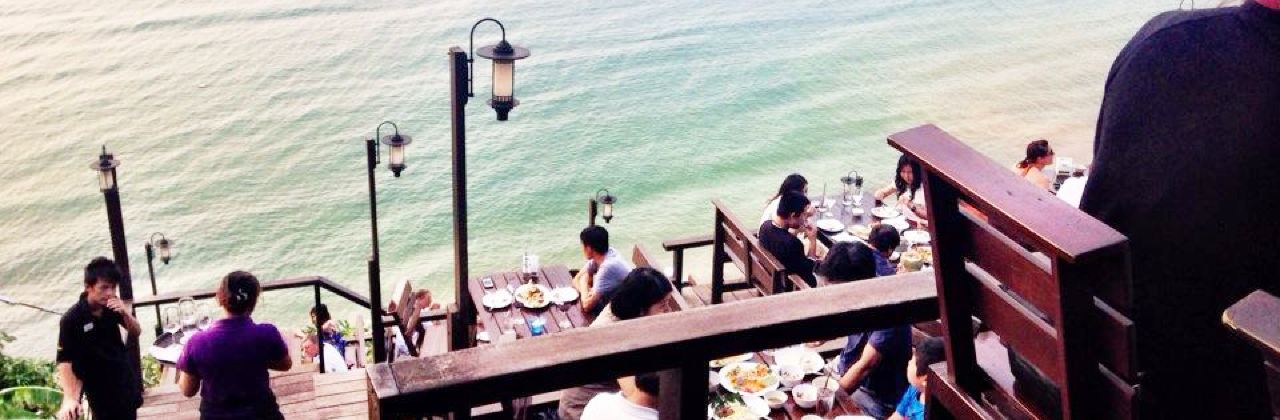 ริมผา ลาภิน