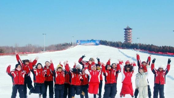 青雲山滑雪場一日遊【私家小團I純玩無購物】