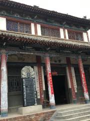 Xianshan Temple
