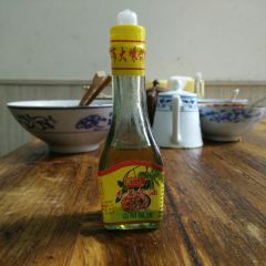 熊氏草帽面 User Photo
