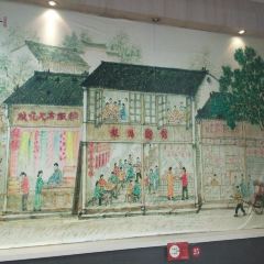 YinSi MianGuan (MaXiang) ảnh của người dùng