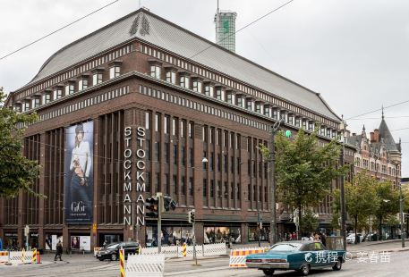 Stockmann Department Store