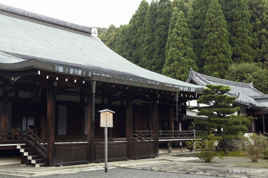 西芳寺