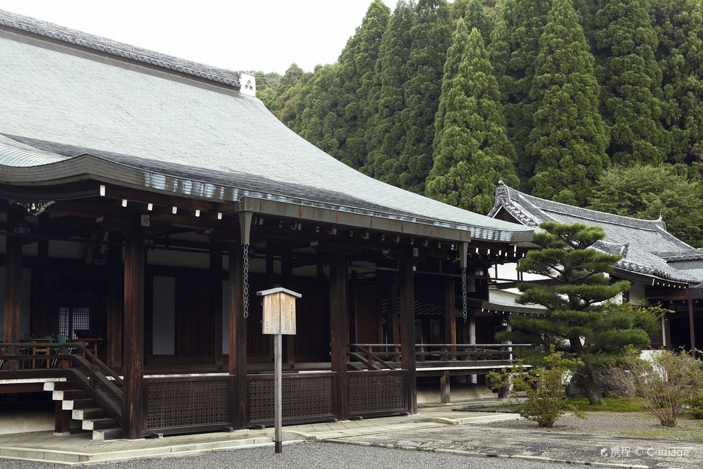Saihoji Temple