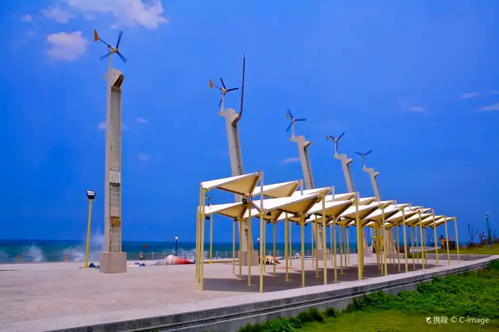 Hotels near Cijin Windmill Park