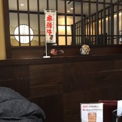 Hidagyu Maruaki User Photo